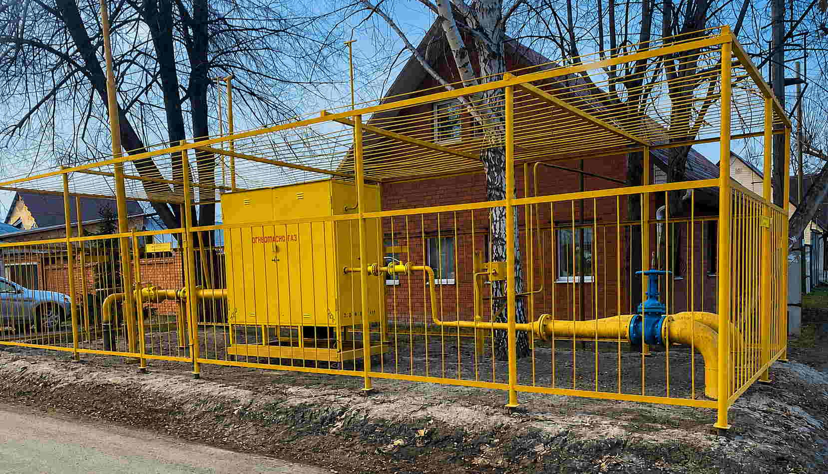 https://orenburg.profgazservis.ru/storage/app/uploads/public/6a6/199/a5e/6a6199a5efc39639099050.jpg
