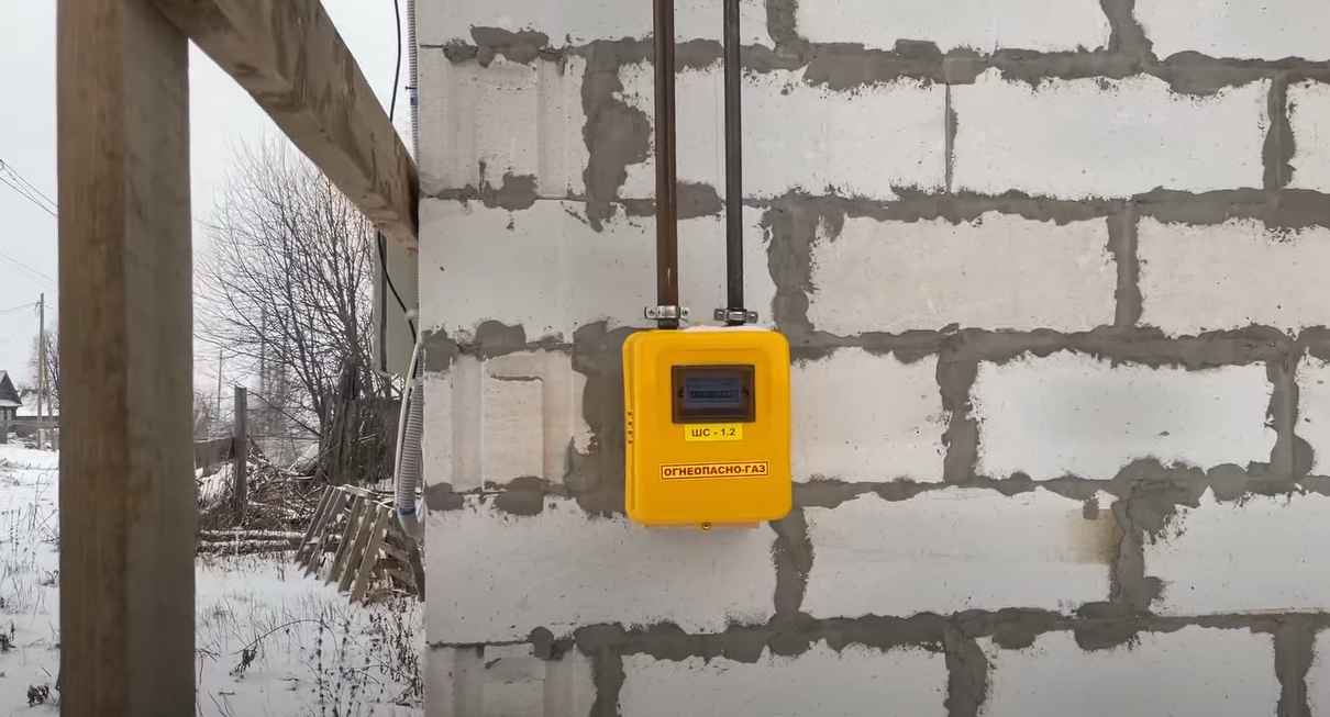 Газификация дачи у частного лица в Оренбурге — фото 2