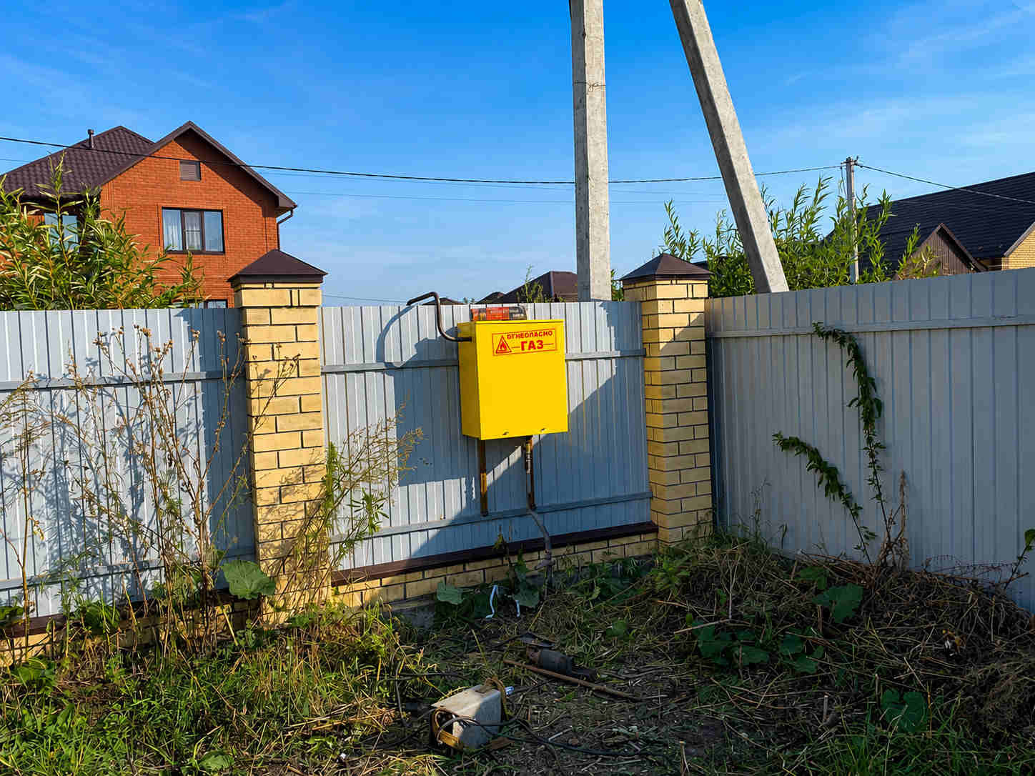 https://orenburg.profgazservis.ru/storage/app/uploads/public/6a6/1bc/b9b/6a61bcb9b7e59525950050.jpg